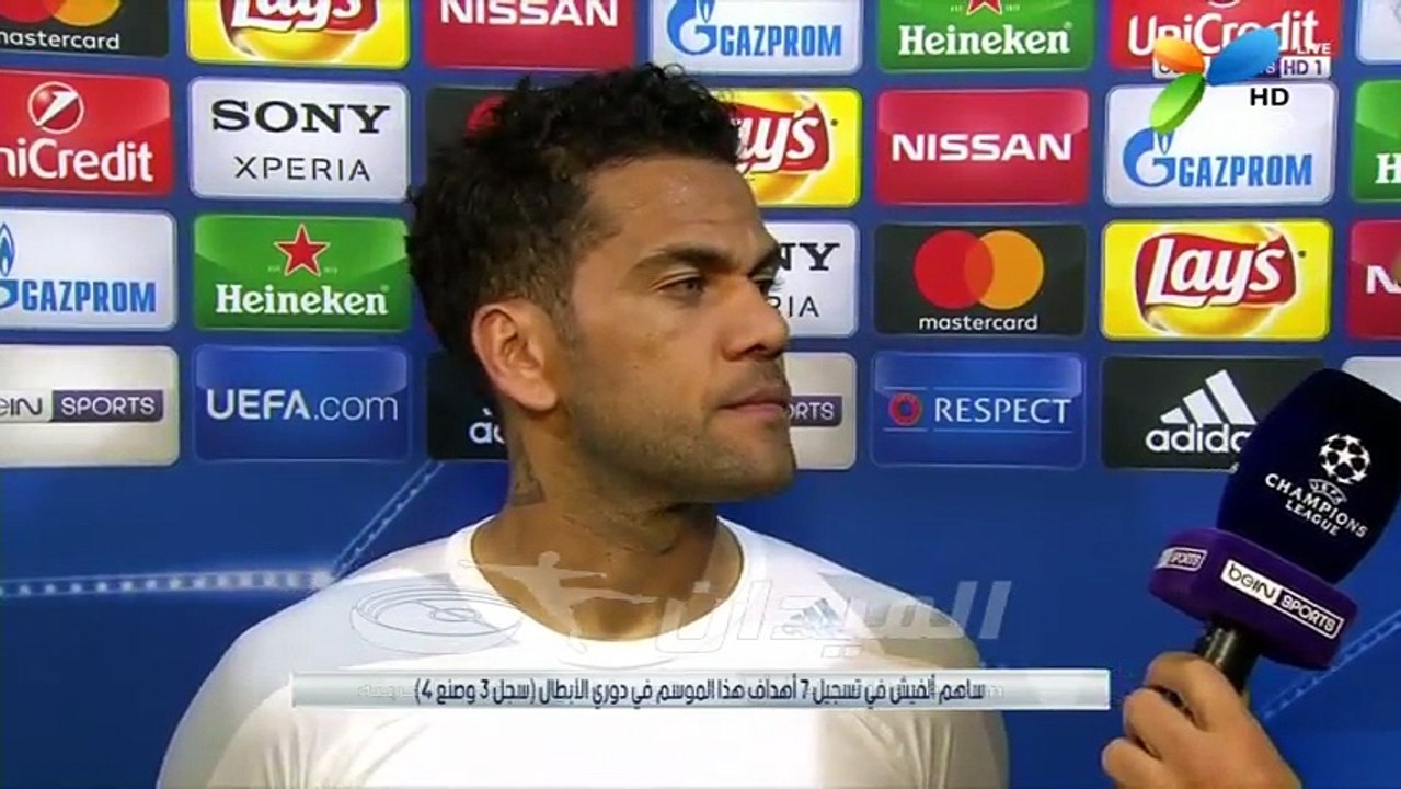 Declarations de D.Alves après le match v ASM 09/05/2017