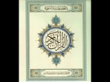 Al mulk god in islam Quran Sheikh Mishary Rashed Alafasy