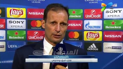 Declarations de M.Allegri après le match v ASM 09/05/2017