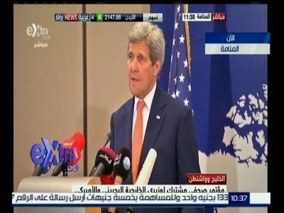 غرفة الأخبار | عاجل…مؤتمر صحفي لوزير خارجية البحرين ونظيره الامريكي