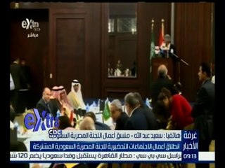 غرفة الأخبار | جولة الـ 9 الإخبارية مع ريهام إبراهيم و محمد عبد الرحمن | كاملة