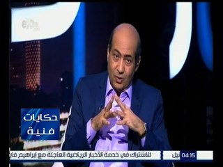 حكايات فنية | الشناوي : ليس بالضرورة أن يحقق المطرب نفس النجاح في التمثيل