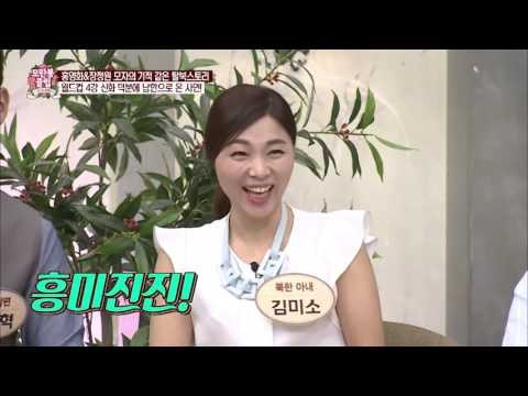 월드컵 때문에 남한으로 왔다?! 기막힌 스토리! [모란봉 클럽] 34회 20160507