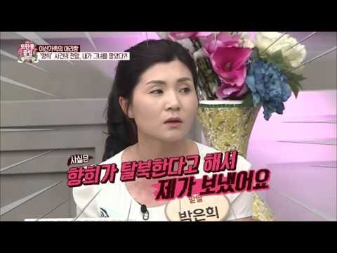 '향희를 찾습니다' 잃어버린 딸, 향희 [모란봉 클럽] 34회 20160507