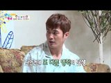 발로 하이파이브! 신명나는 종수♥예진 [남남북녀 시즌2] 43회 20160506