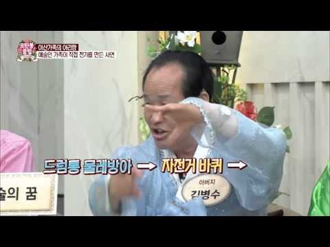 음악 감상 위해 산중에서 전기를 생산한 가족! [모란봉 클럽] 34회 20160507