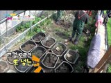 준혁♥은아 열정에 불타오르는 딱밤내기! [남남북녀 시즌2] 43회 20160506