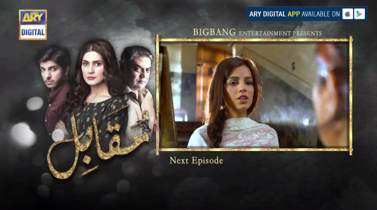 Muqabil Episode 24 Promo on Ary Digital