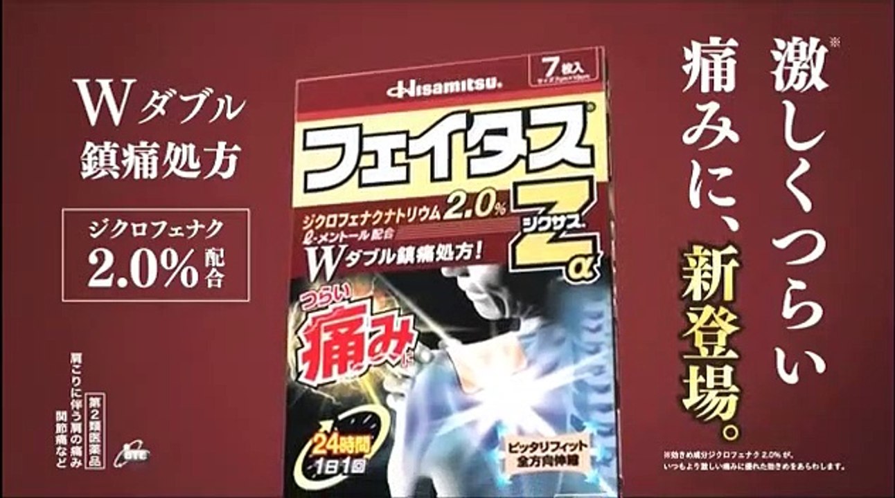 プレバト！！天才！？凡人！？査定ランキング 2016年5月12日 160512 part 2/2