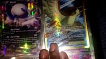 My EX / Rare Cards | Pokémon Cards TCG
