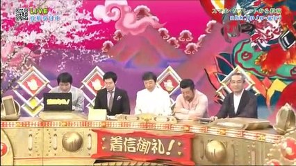 着信御礼！ケータイ大喜利 4月8日 - 170408