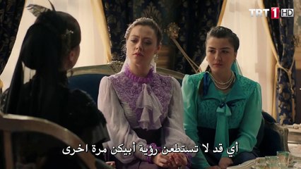 مسلسل السلطان عبد الحميد الثاني الحلقة 1 – قسم 2 –