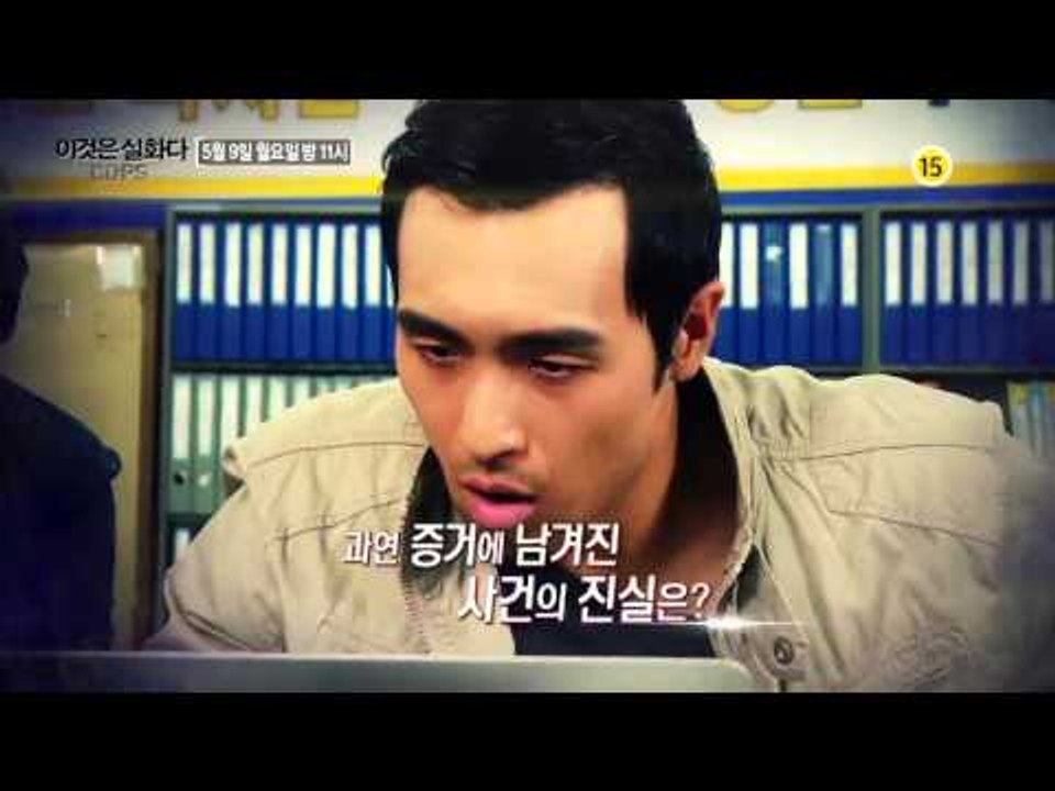 죽음을 둘러 싼 사건의 진실은?_이것은 실화다 82회 예고