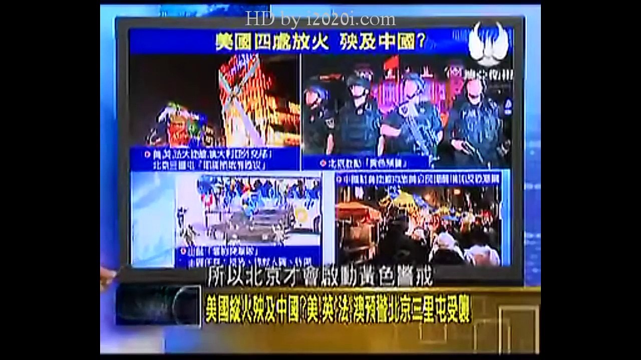 【HD】走進臺灣 2015-12-25  最危险时刻 美国冷战机密曝千个核弹灭北京全城