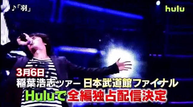世界震撼!タブーだらけ!!ドラマ「ゲーム・オブ・スローンズ」実況SP!! 2016年03月05日 160305