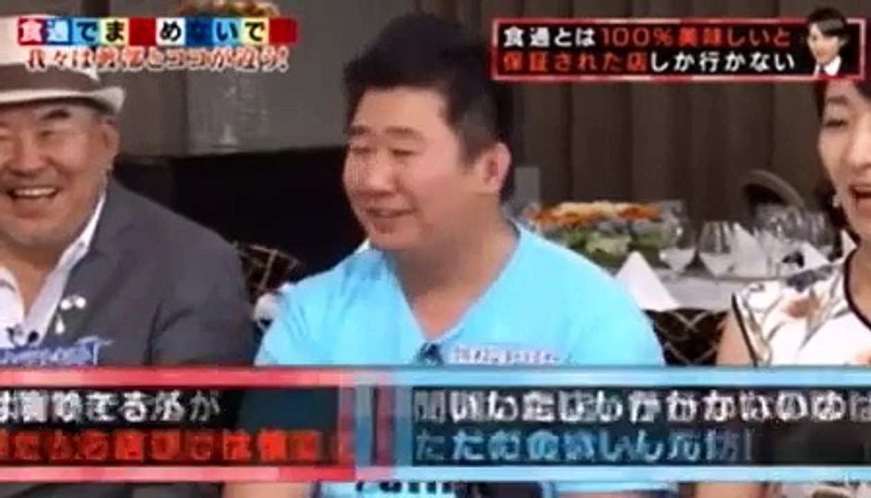 テレビ朝日 まとめないで!! 2016年4月9日 160409