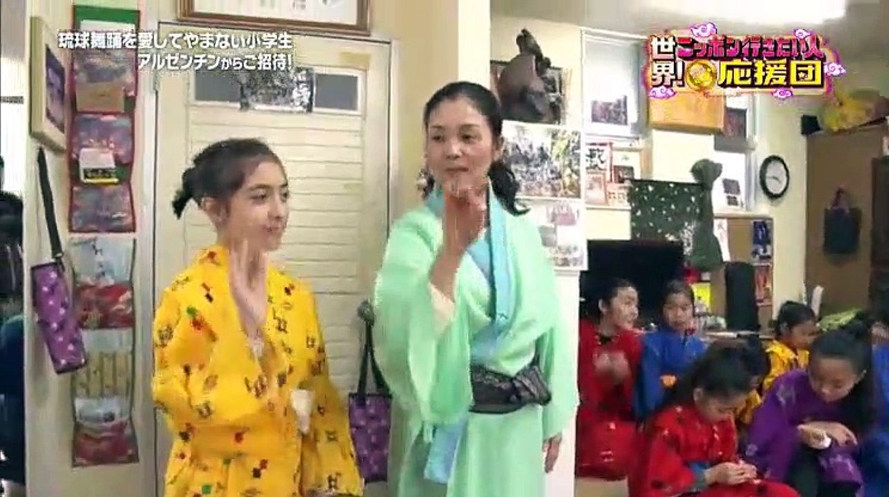 世界！ニッポン行きたい人応援団  スペシャル - 17.03.02 _ Part 1 part 2/2