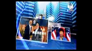 【HD】走进台湾 2015-09-30 中国要扛起国际责任! 承诺永不称霸，欢迎各国搭乘发展的顺风车