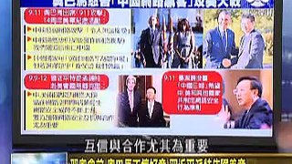 走進台灣2015-09-14 李显龙惊险稳政权，新加坡面对中国的新挑战