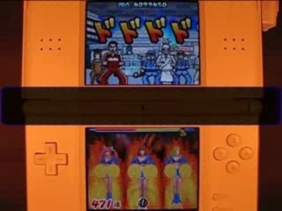 Goonfingers Level 15 (Final)