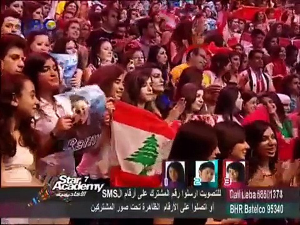 مآثر فيي - رامي الشمالي
