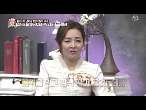 친언니에게 인신매매 당한 사연! [모란봉 클럽] 33회 20160430
