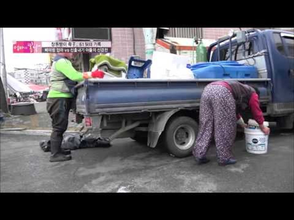 아들의 사업실패로 장사를 멈추지 못하는 엄마 [엄마의 봄날] 40회 20160502