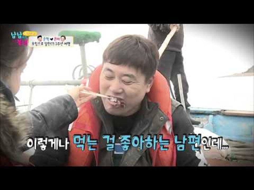준혁 은아, 침묵의 발우공양에 웃음 터졌다! [남남북녀 시즌2] 42회 20160429