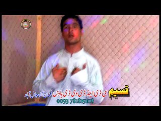 Pashto New Songs 2017 Album Pashto Hits - Tappey