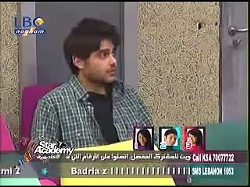 مثل الكذبة - رامي الشمالي