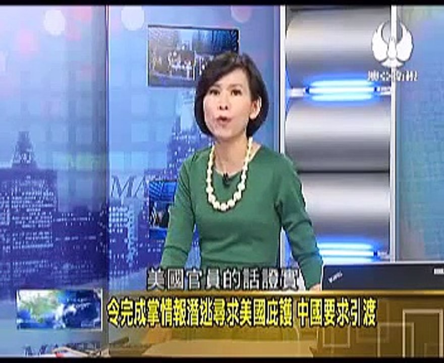 走进台湾 2015 08 05