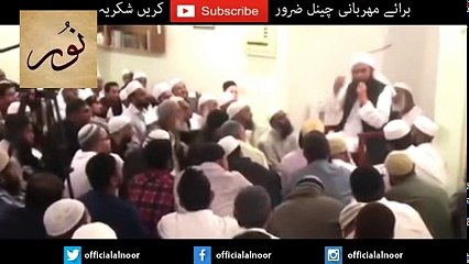Moulana tariq jameel new bayan 2017 27 april - Story of girl's love with Allah motivational video