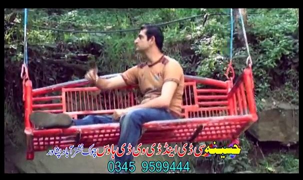 Pashto New Songs 2017 Album Pashto Hits - Sta Che Pa Kajalo Starge