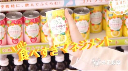 浜ちゃんが! 2016年4月27日 160427
