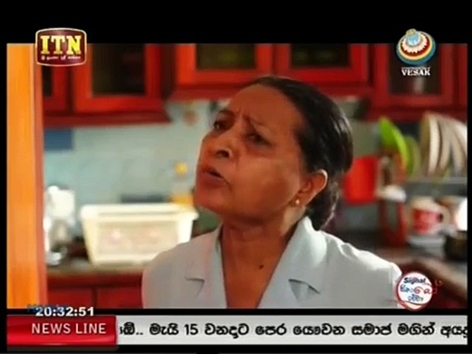 Nethu 91