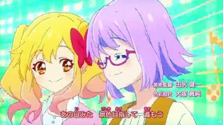 アイカツスターズ！04「いつだって100％！」