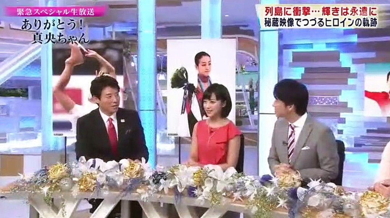 たけしの健康エンターテインメント!みんなの家庭の医学　損しない医療費&(秘)鉄分 2017年4月11日 170411 (3/3) part 1/2