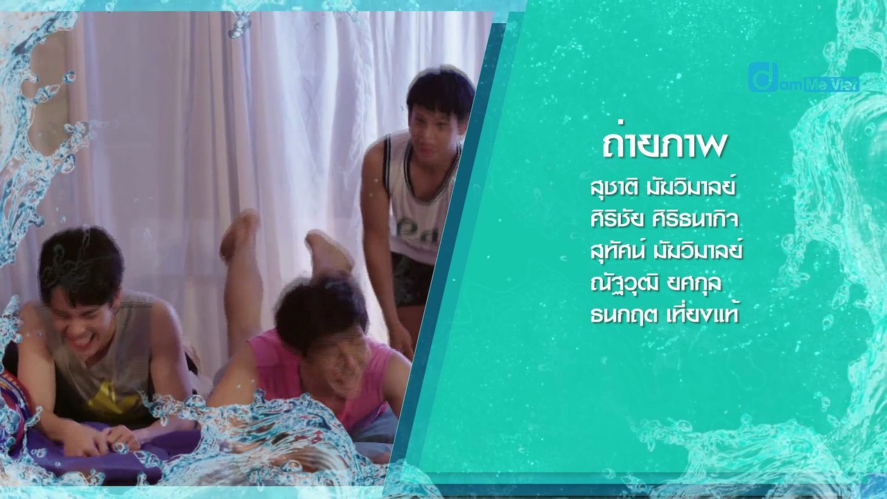 Tập 3