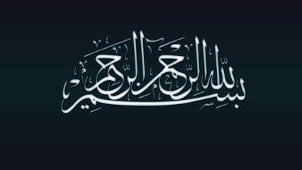 ابتهال يا عباد الله قوموا لا تناموا مع أذان الفجر - المملكةRADIO RTM MAROC