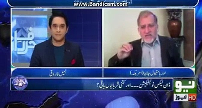 Orya maqbool jaan criticizing nawaz sharif??What is the history of nawaz sharif
