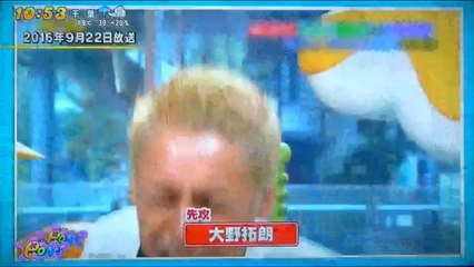 大野拓朗　船越英一郎　　ウラ話を告白　　　　　　170510