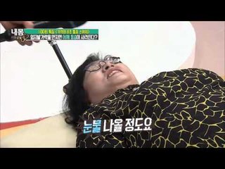 어깨통증 사라지는 기적의 스위치, 대공개! [내 몸 사용 설명서] 100회 20160429