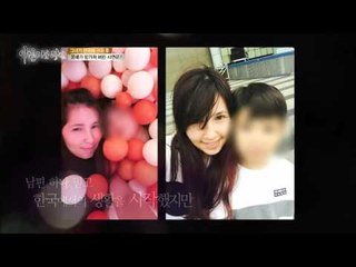 출산 후 할머니 배가 돼버린 세번째 도전자 [아름다운 당신 시즌2] 9회 20160429