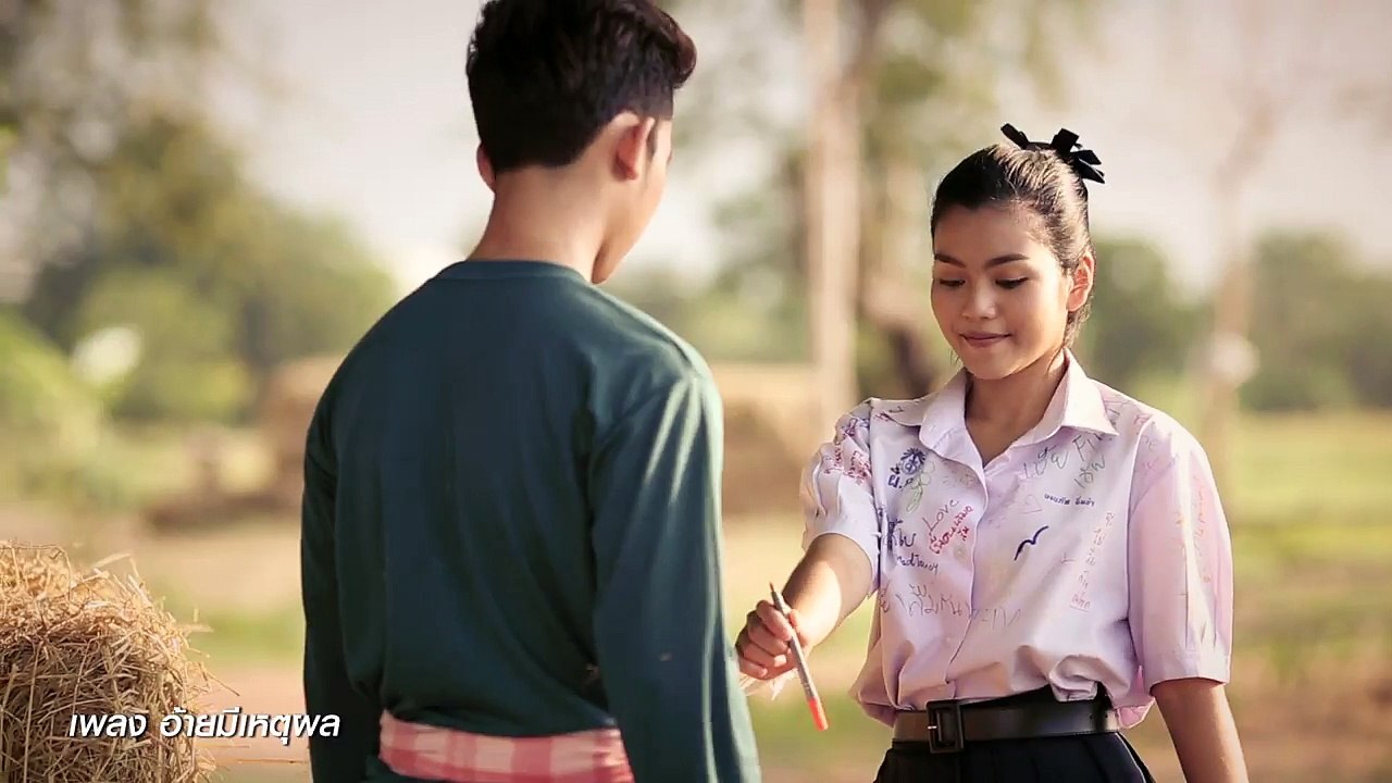 [Official Teaser] กอดครั้งสุดท้าย Feat. ธัญญ่า อาร์ สยาม - เบิ้ล ปทุมราช อาร์ สยาม