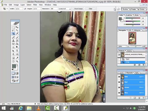 create Passport size Photo in adobe Photoshop 7.0 in bangali%5BRU TECHNICAL%3F%5D