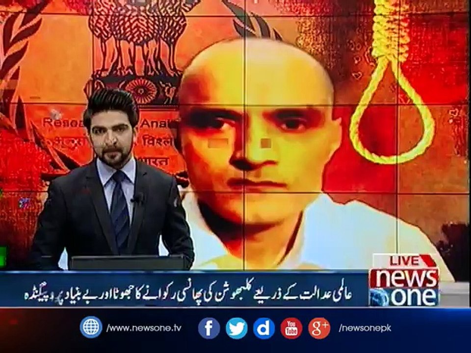 India petitions ICJ for stay in Kulbhushan Jadhav’s death sentence
