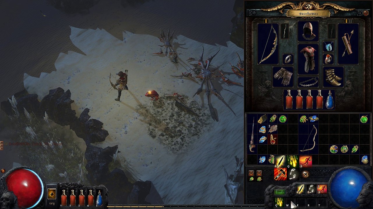 EP-66 วิธีการใส่ไอเท็มให้ธนู และ รองเท้า {Path of Exile}