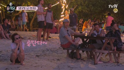 환상의 섬을 즐기는 윤식당 가족의 마지막 밤!