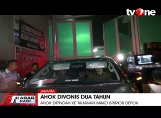 Pemindahan Ahok ke Tahanan Mako Brimob Depok