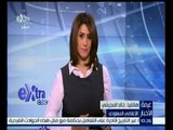 غرفة الأخبار | الاعلامي السعودي خالد المجرشي يتحدث عن زيارة خادم الحرمين لمصر
